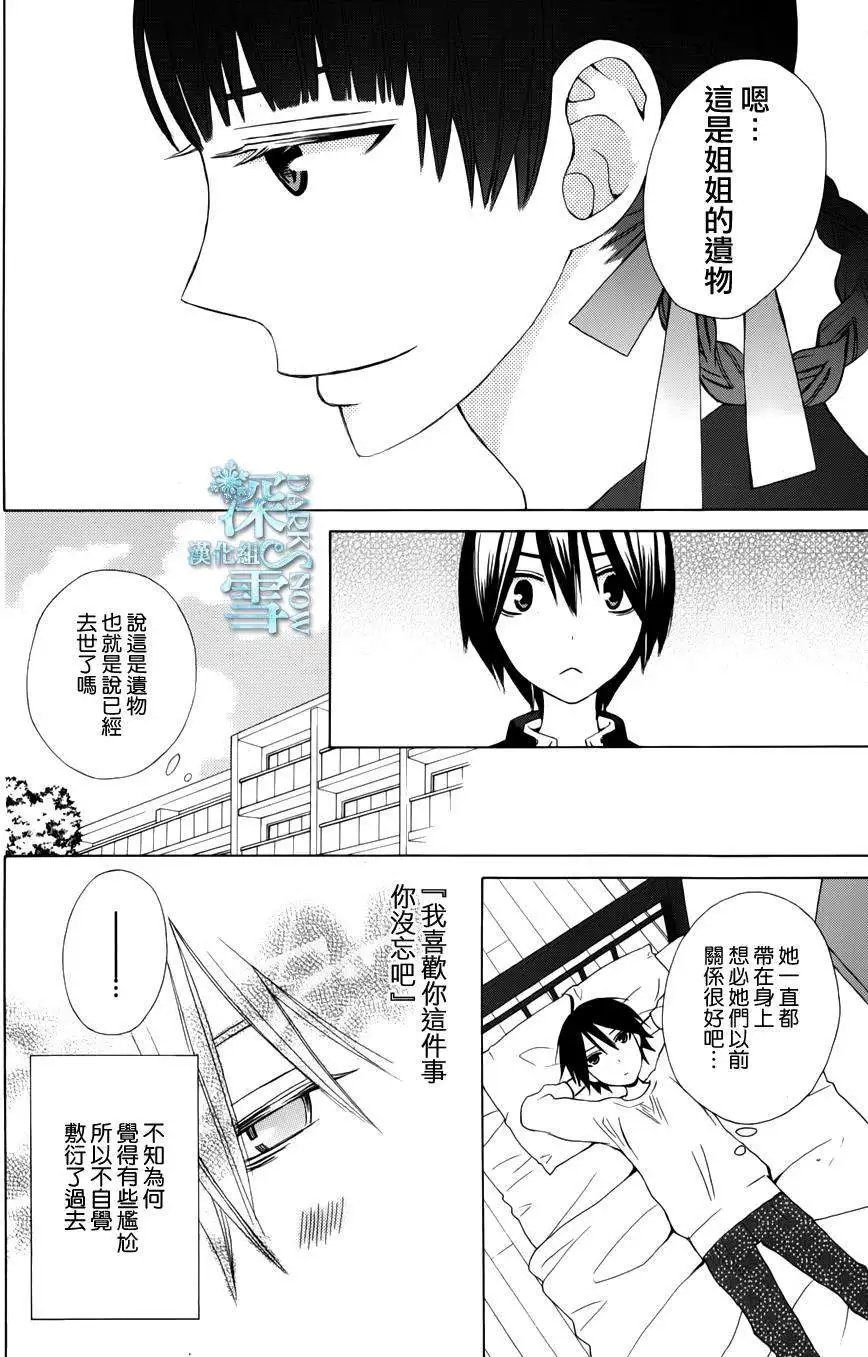 another07