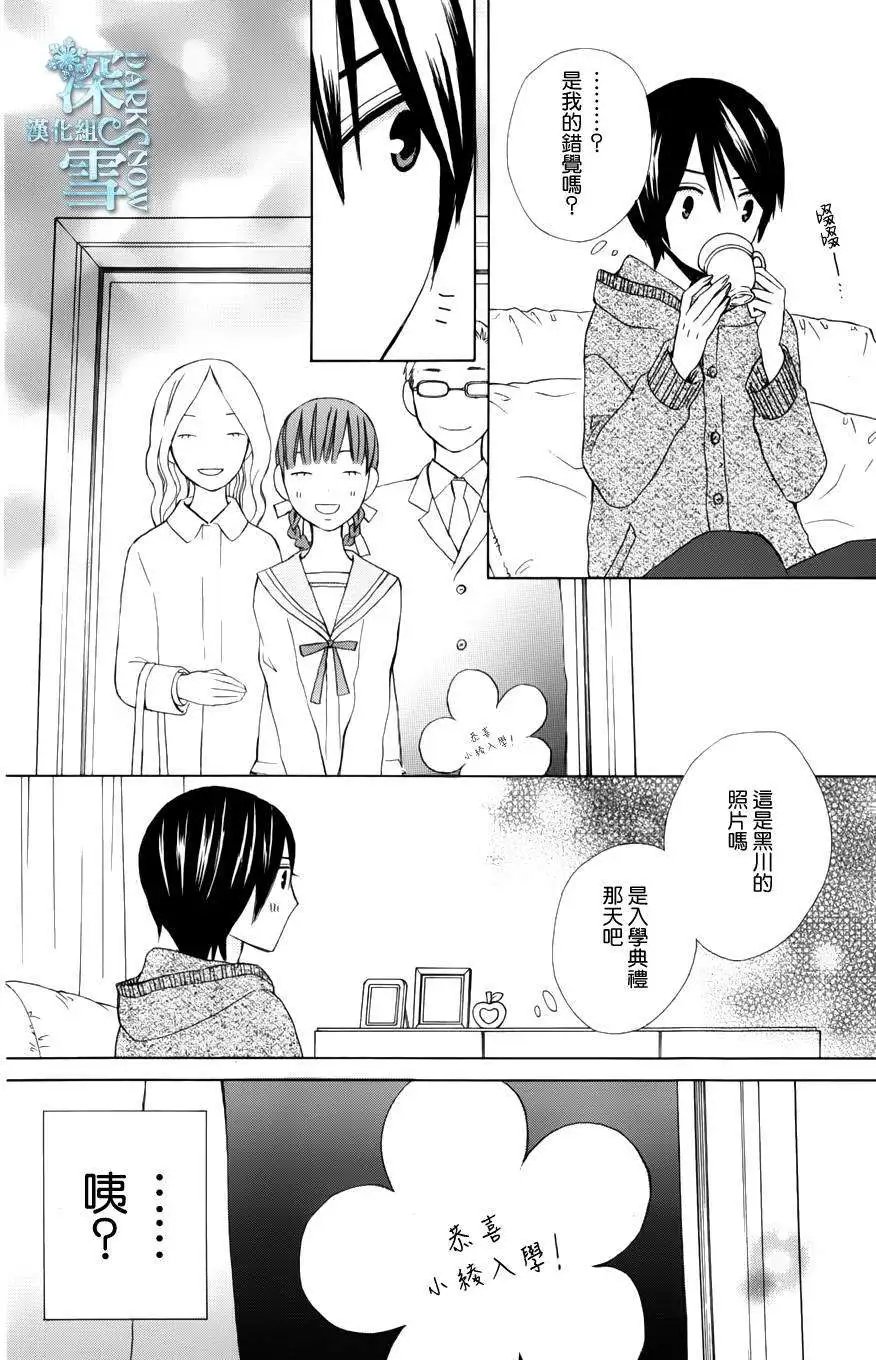 another07