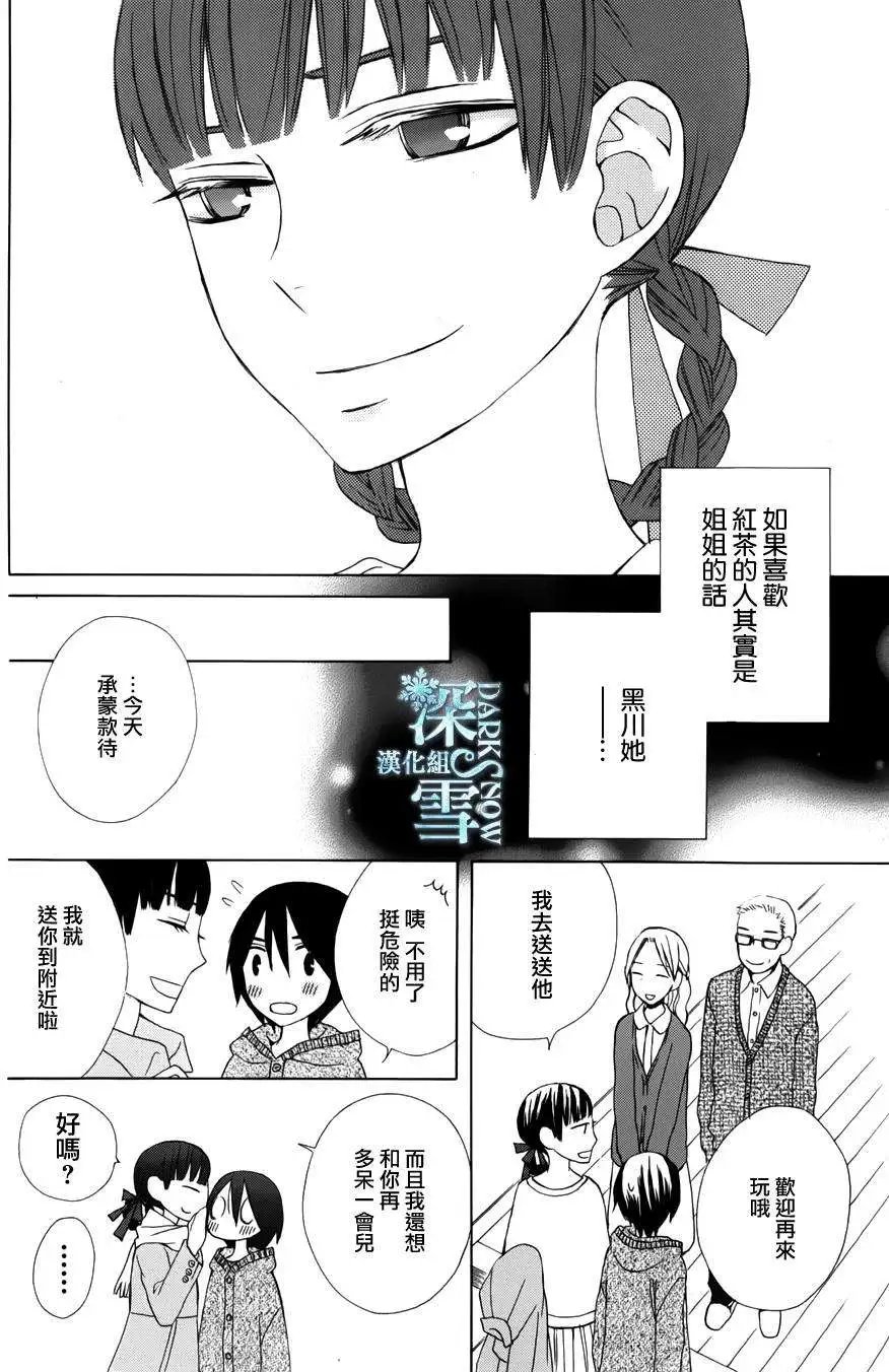 another07