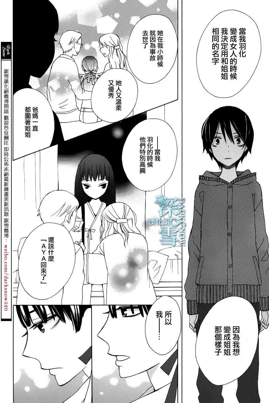 another07