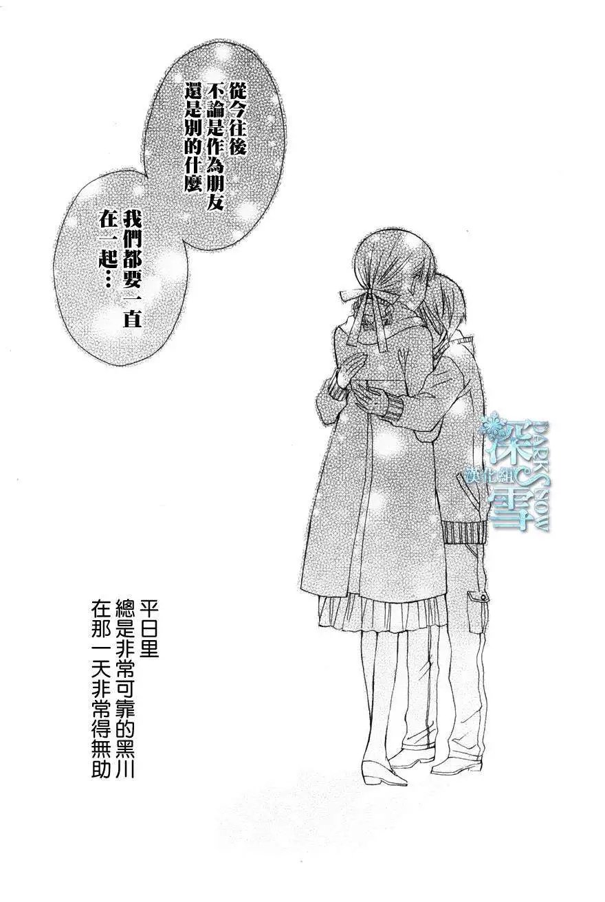 another07
