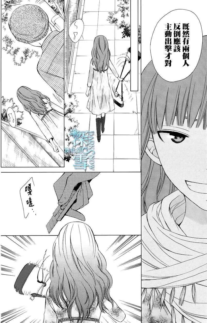 续篇02