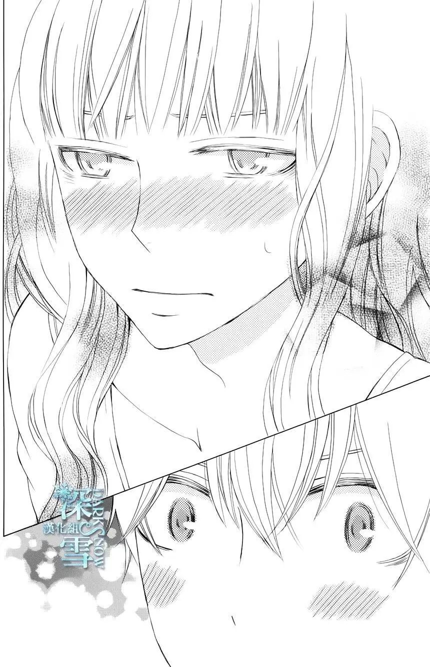 续篇02