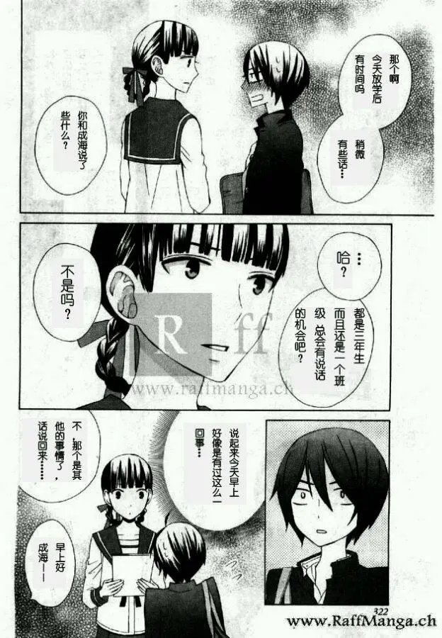 another08