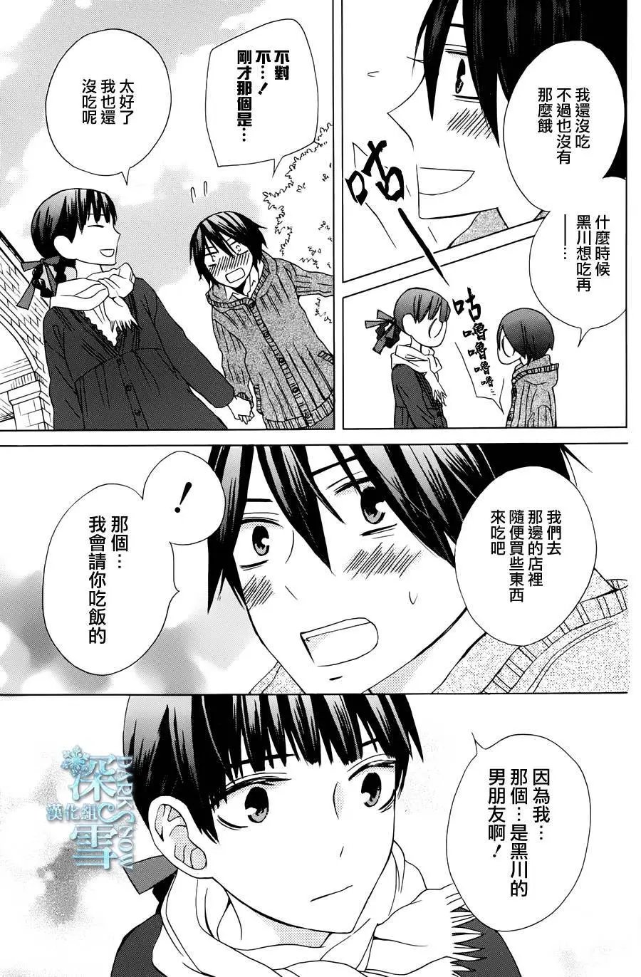 another09
