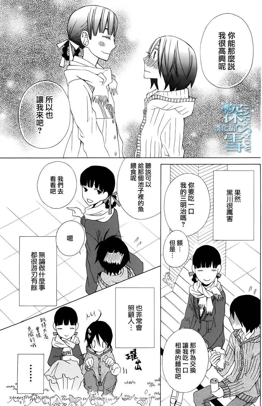 another09