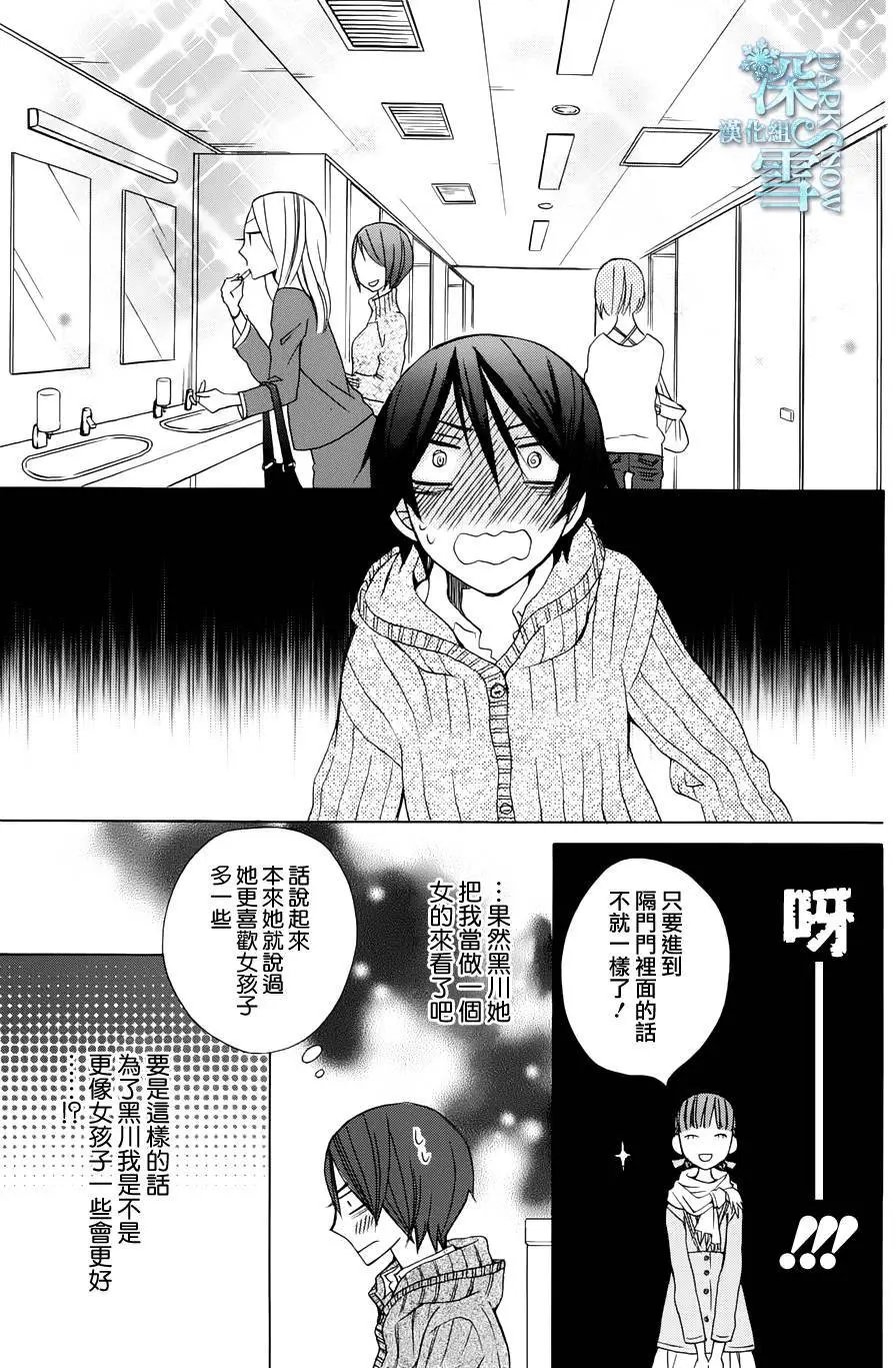another09