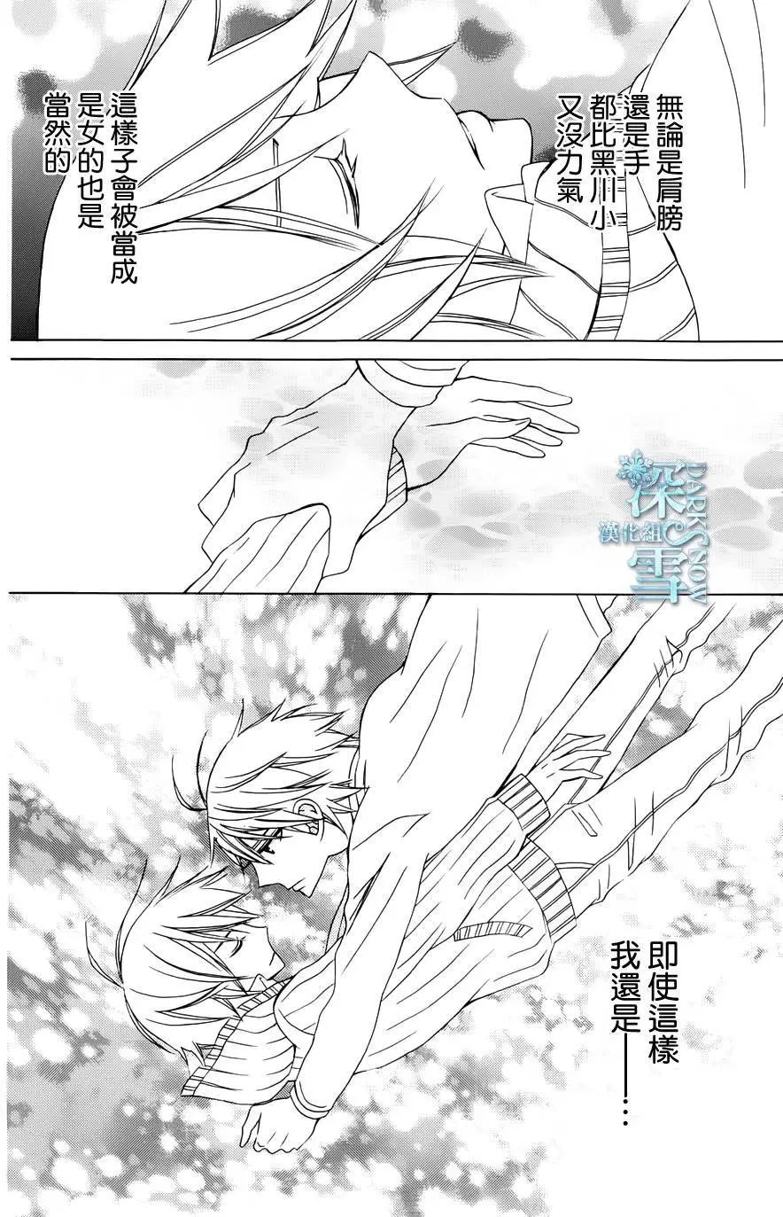 another09