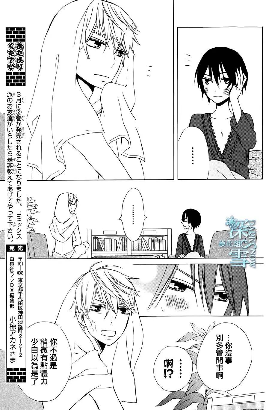 another09
