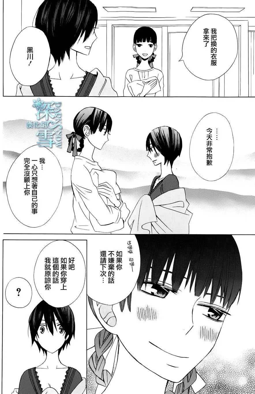 another09