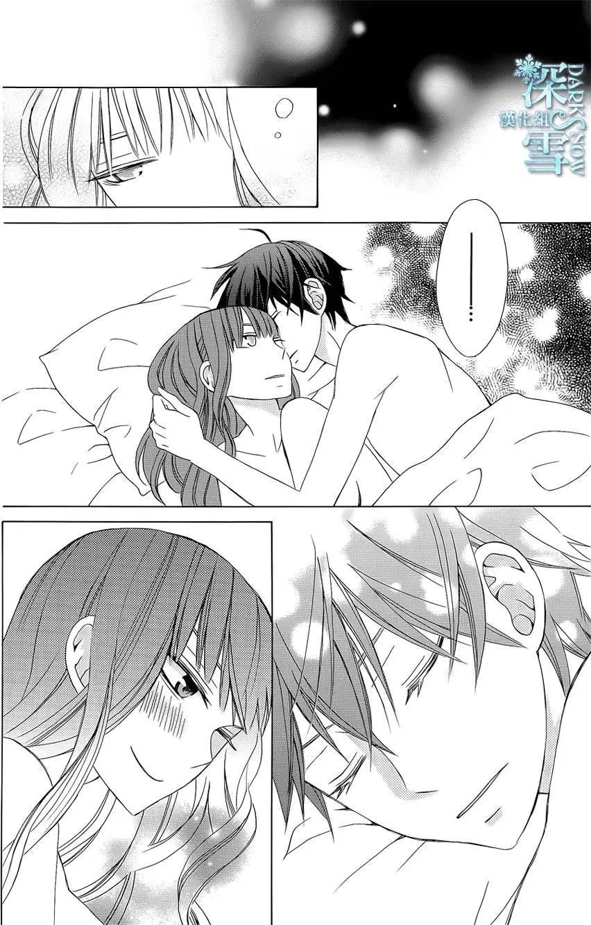 续篇03