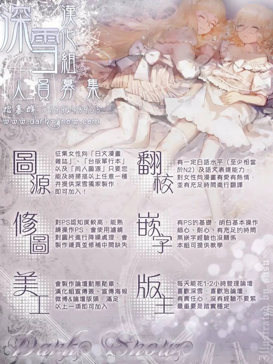 续篇05