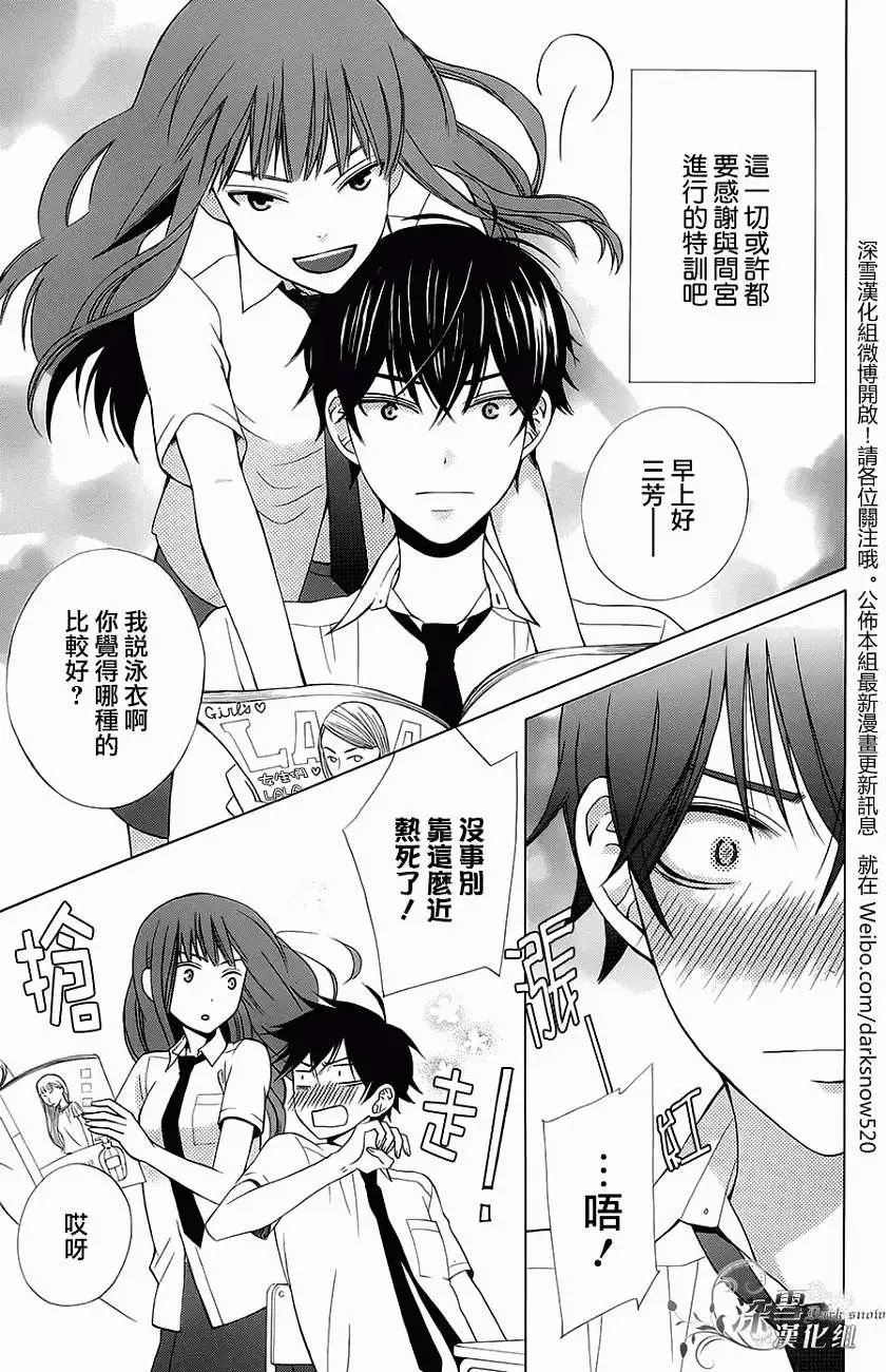 第02回