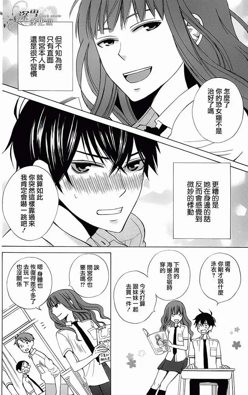 第02回