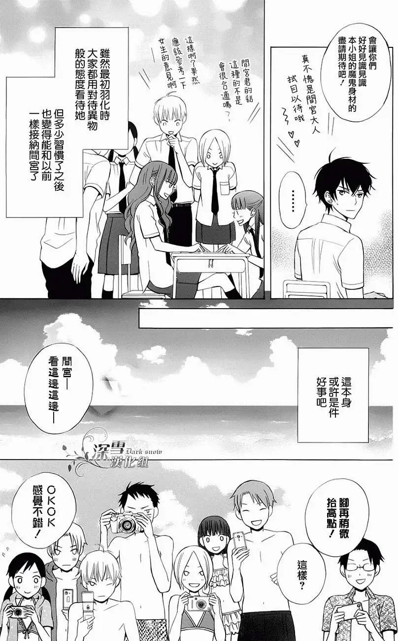 第02回