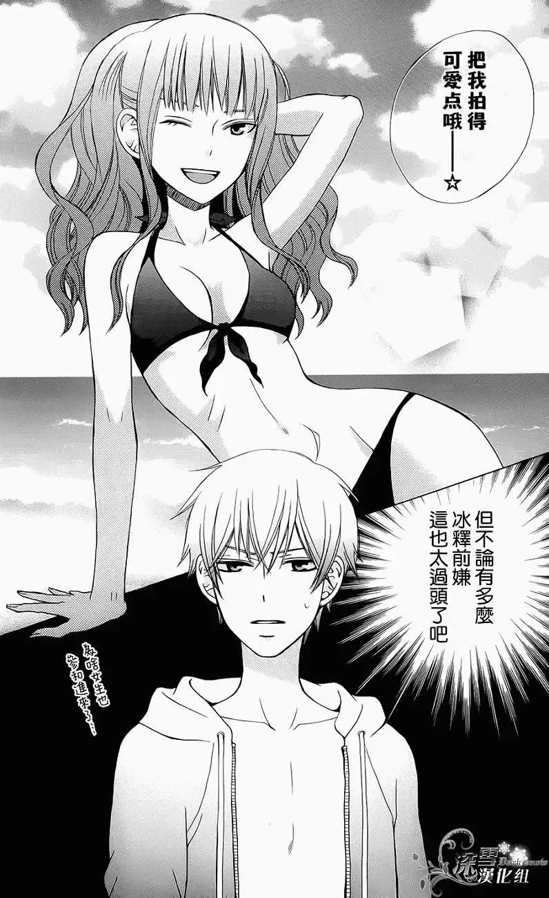第02回