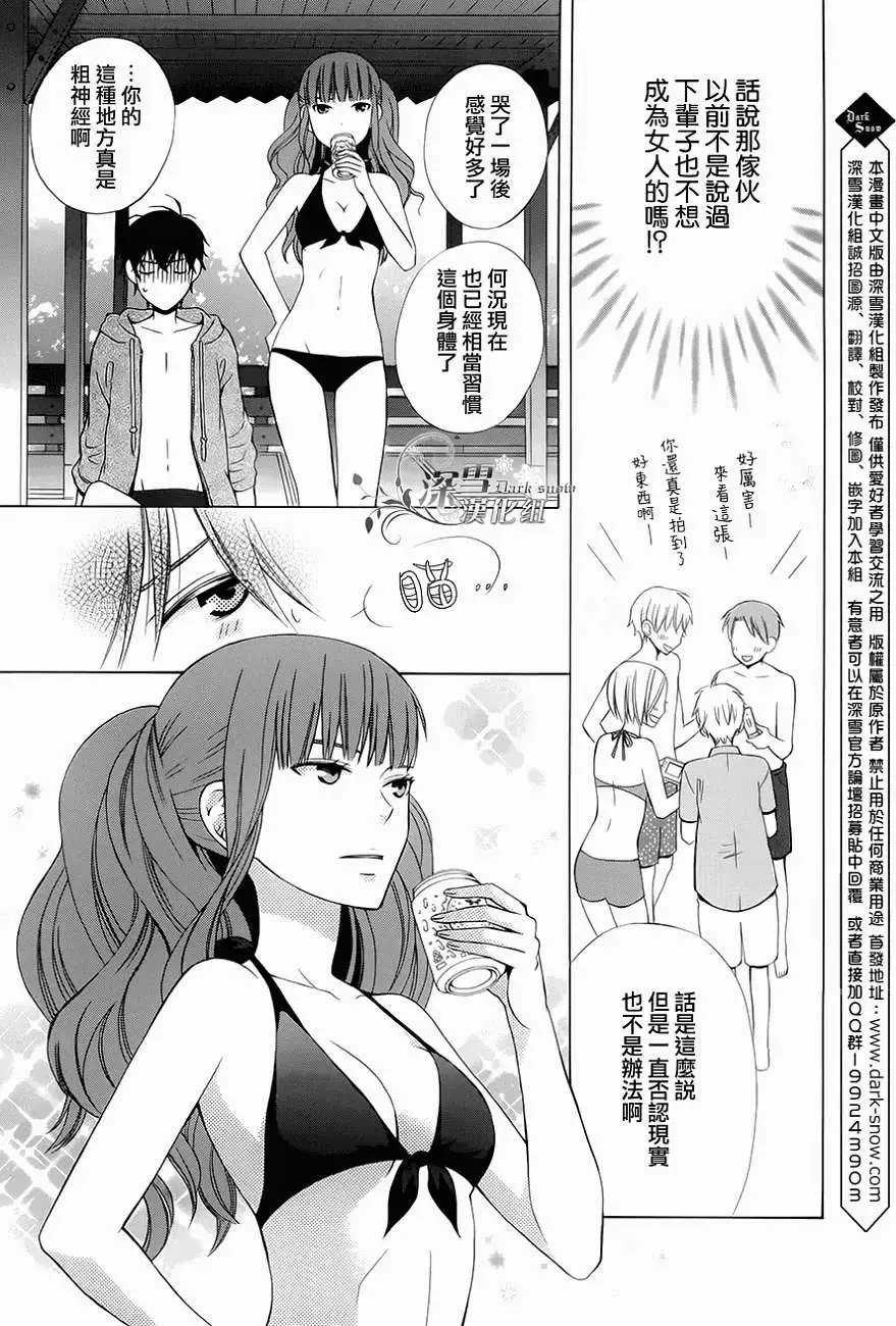 第02回