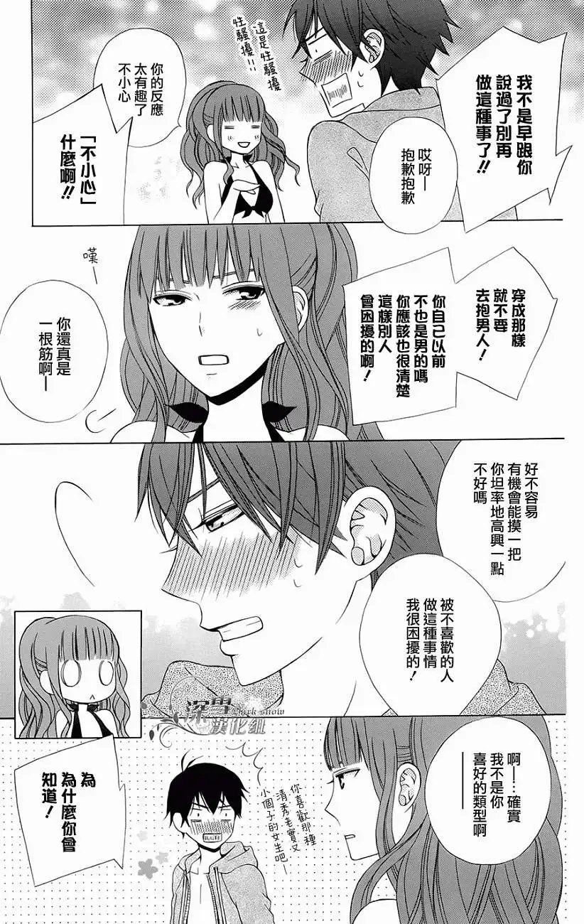 第02回