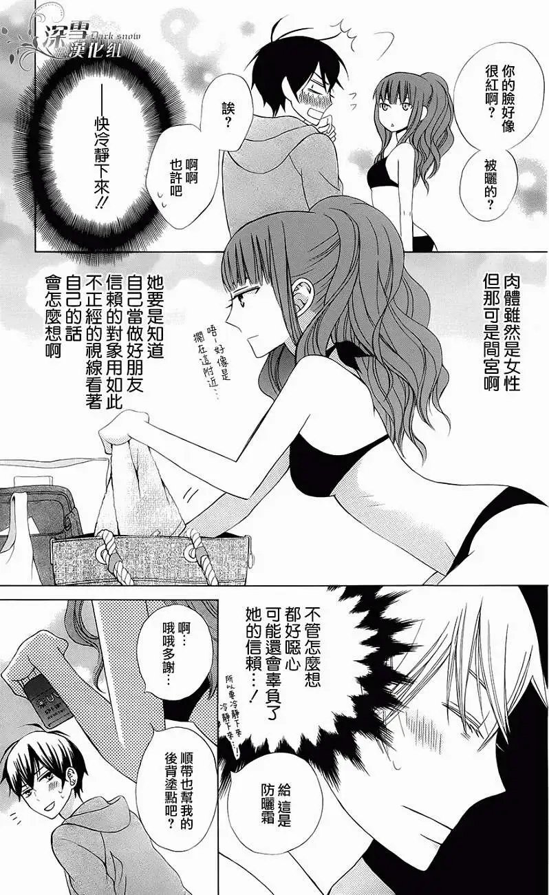第02回
