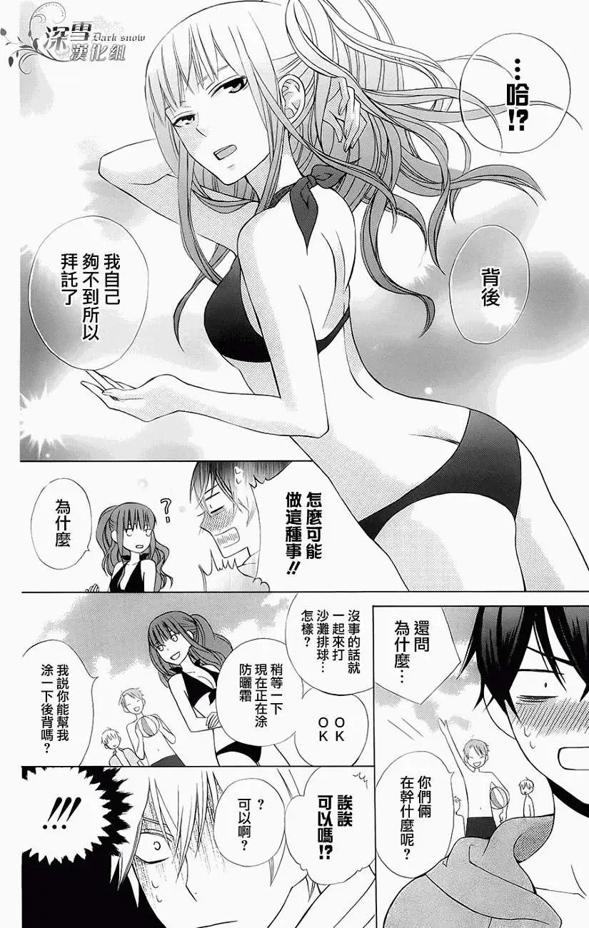 第02回