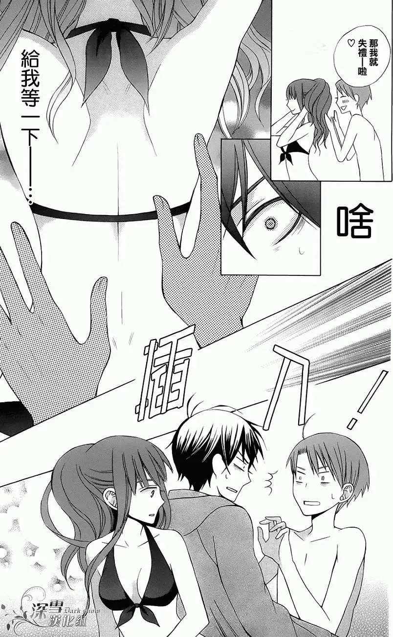 第02回