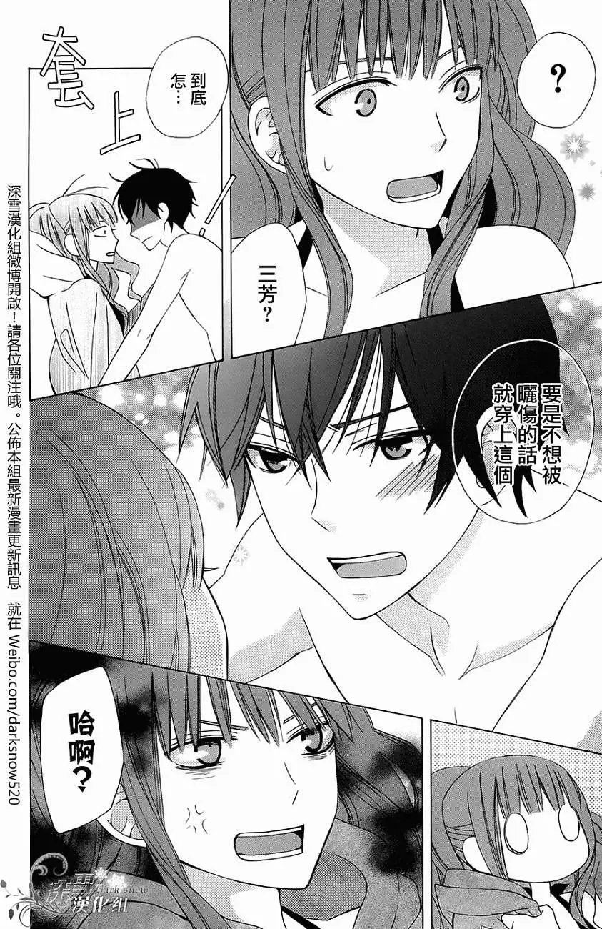 第02回