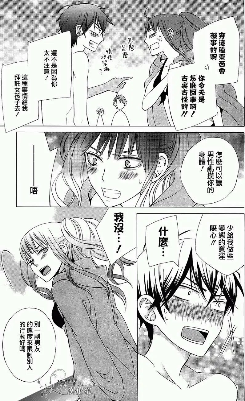 第02回