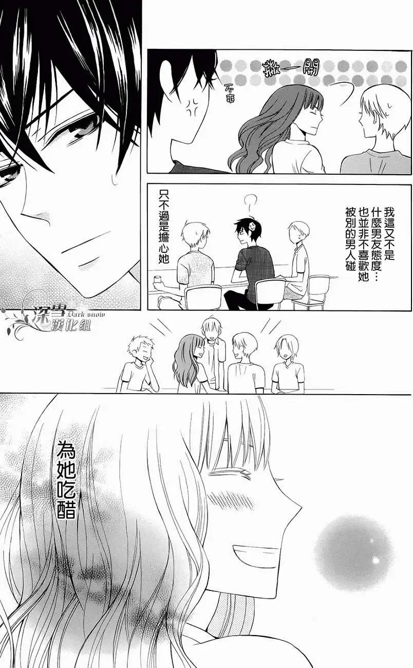 第02回