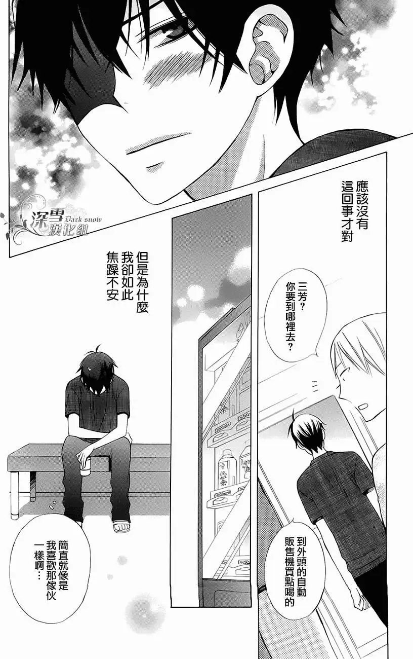 第02回