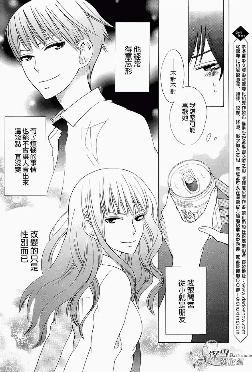 第02回