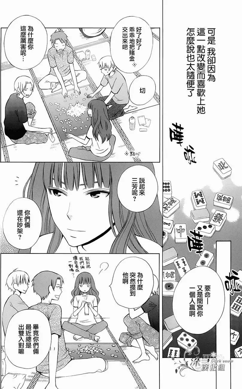 第02回