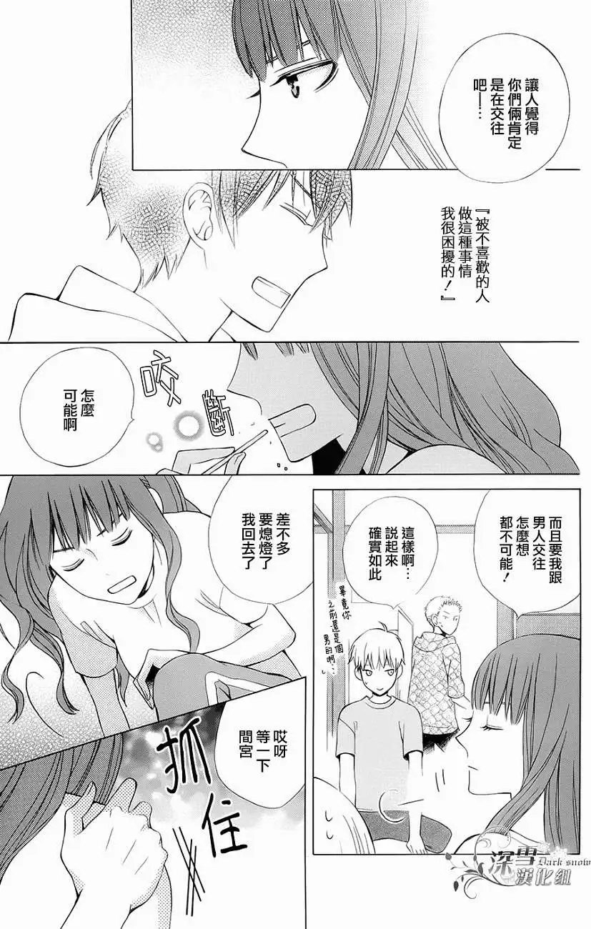 第02回