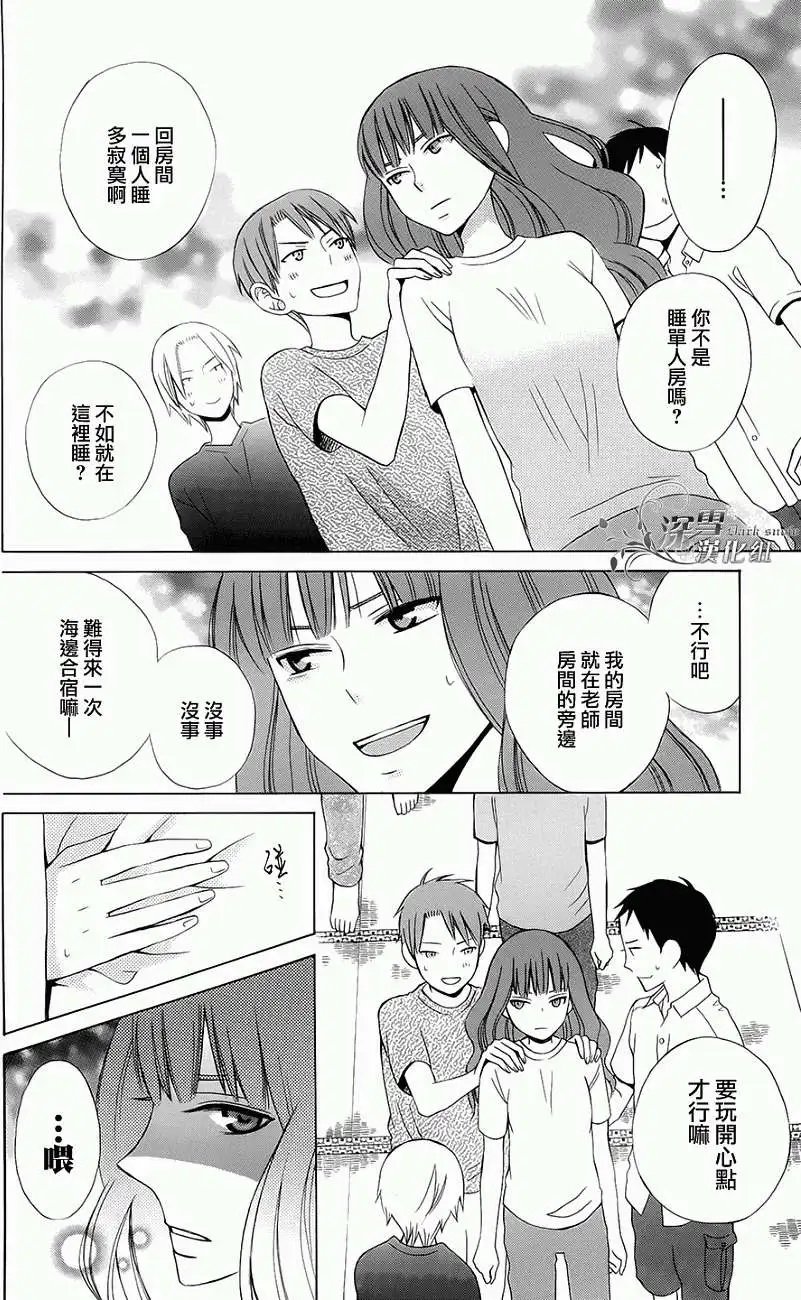 第02回