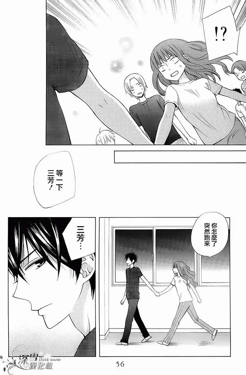 第02回