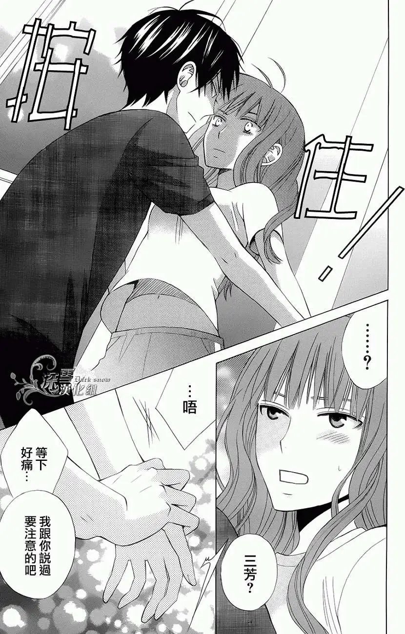 第02回