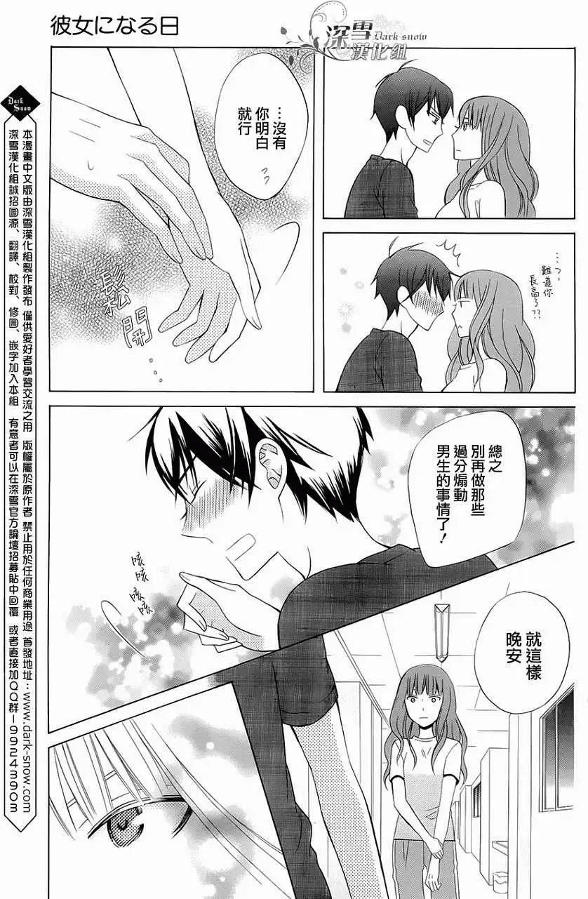 第02回