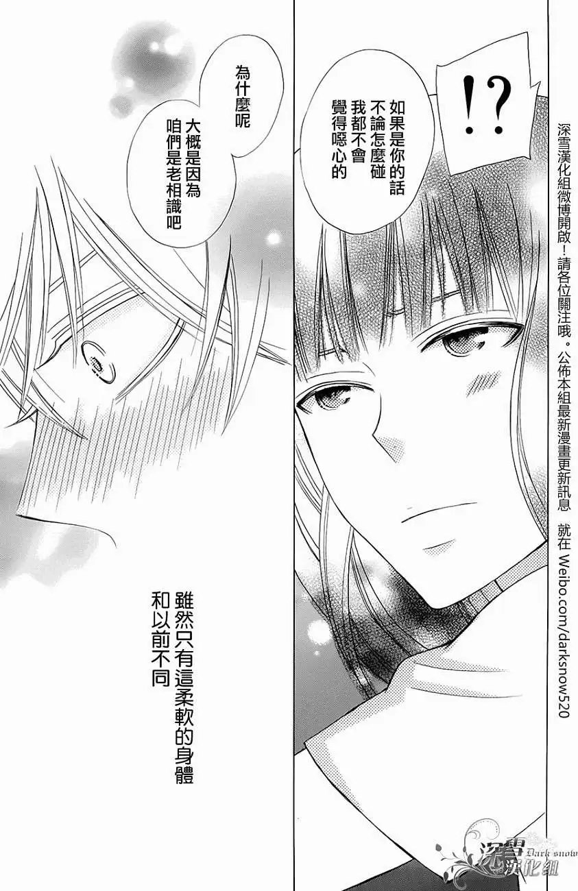 第02回