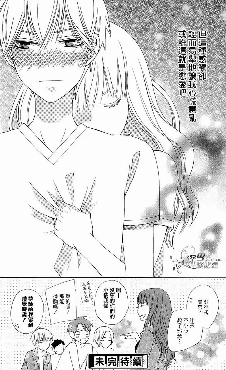 第02回