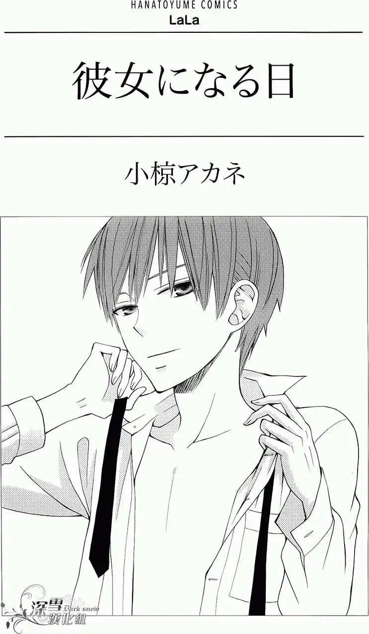 第02回