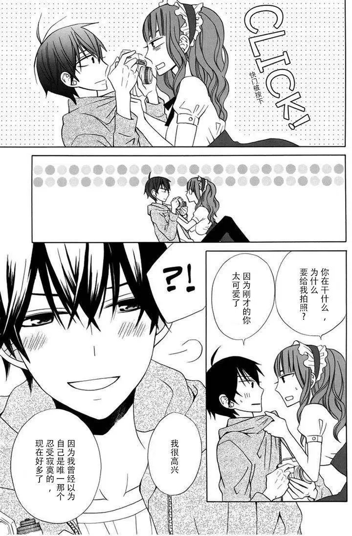 续篇08试看