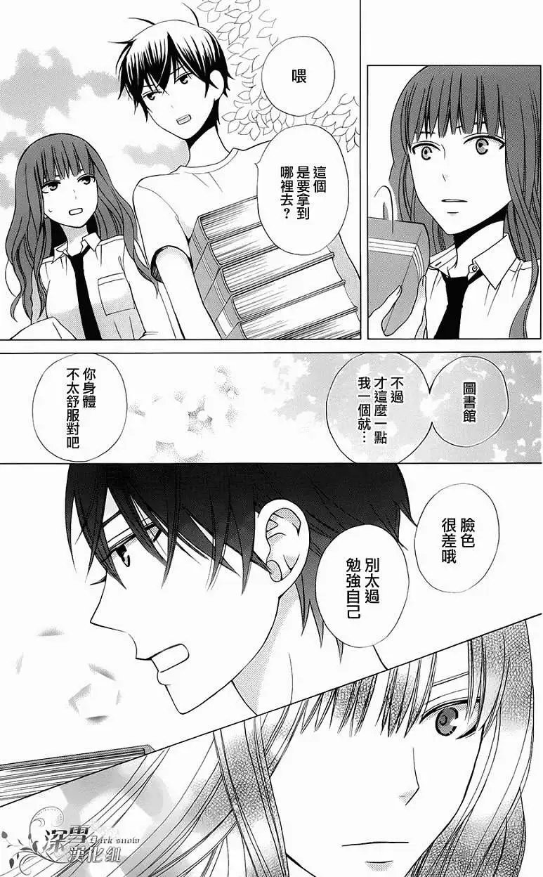 第03回