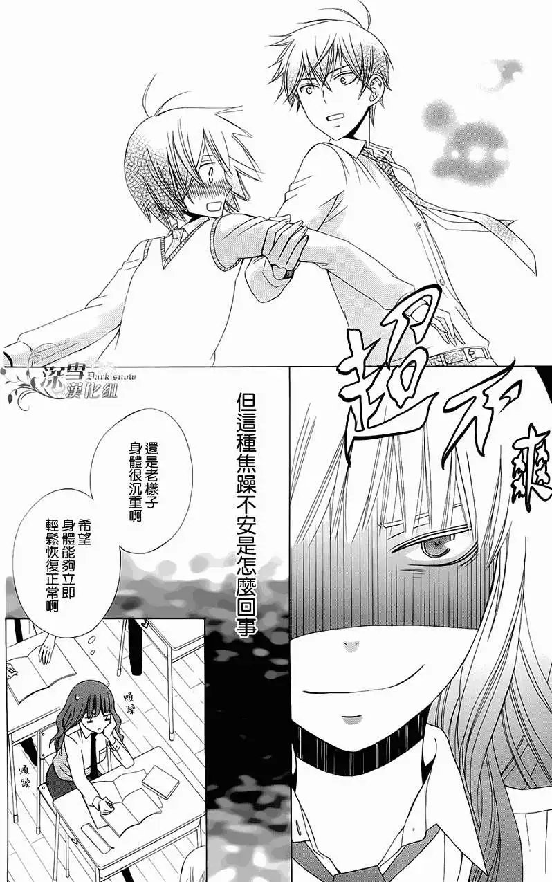 第03回