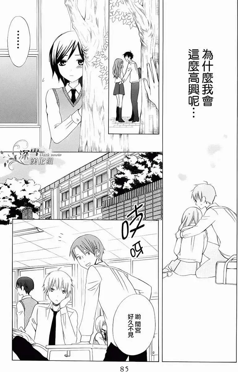 第03回