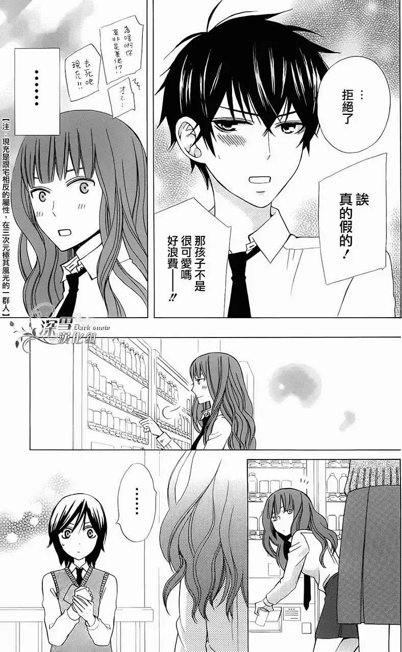第03回