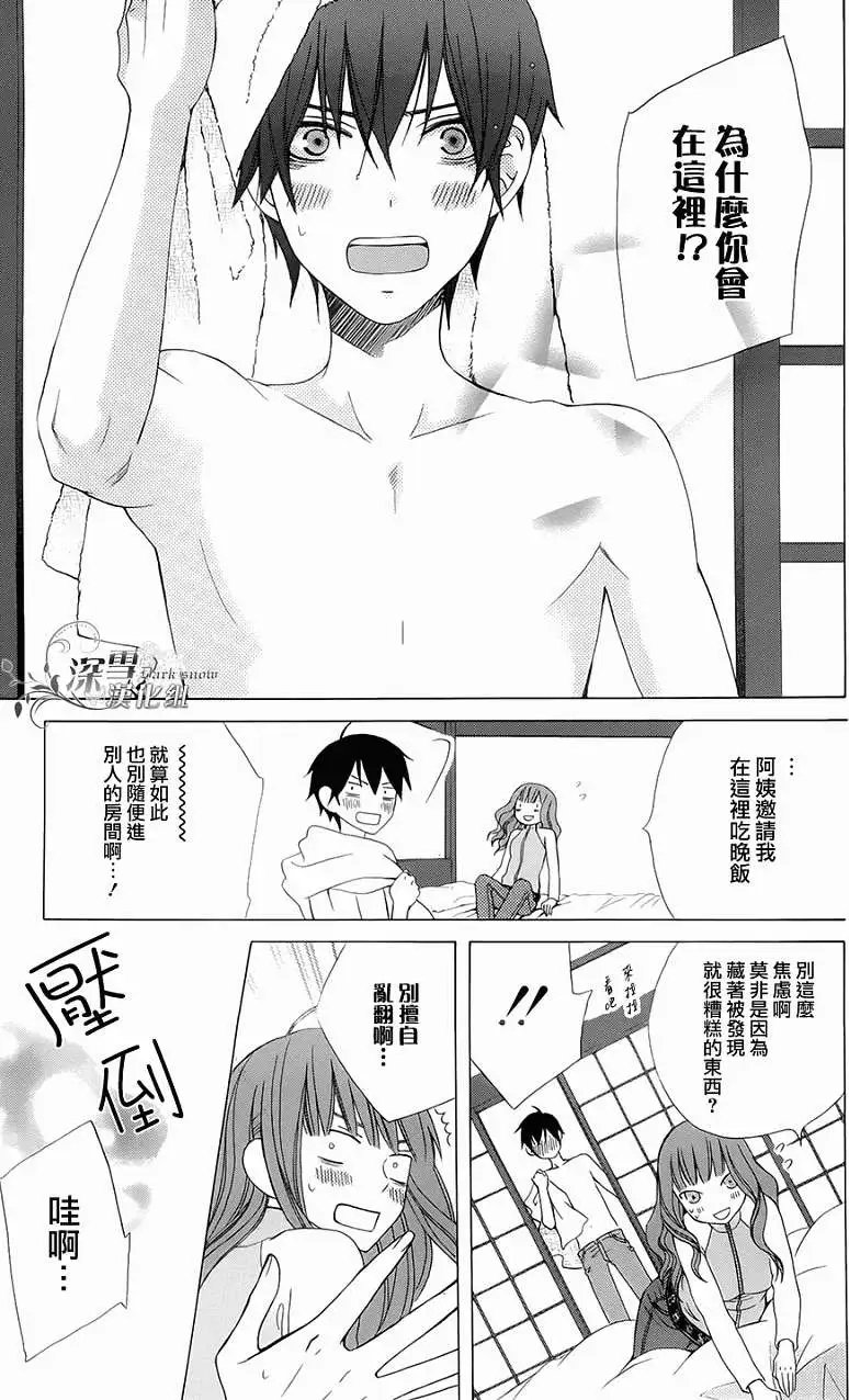 第03回