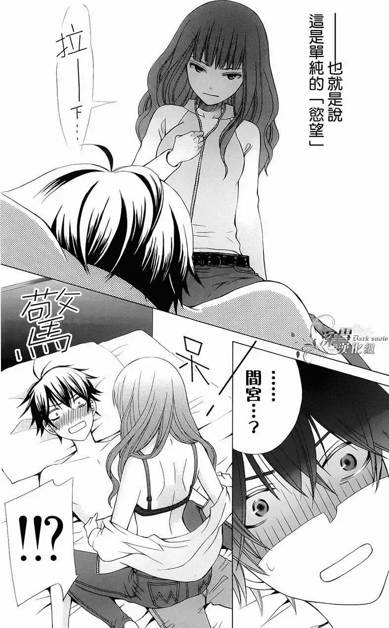 第03回