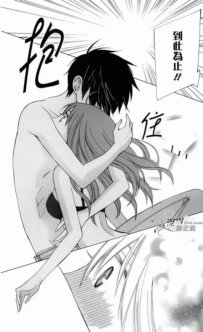 第03回