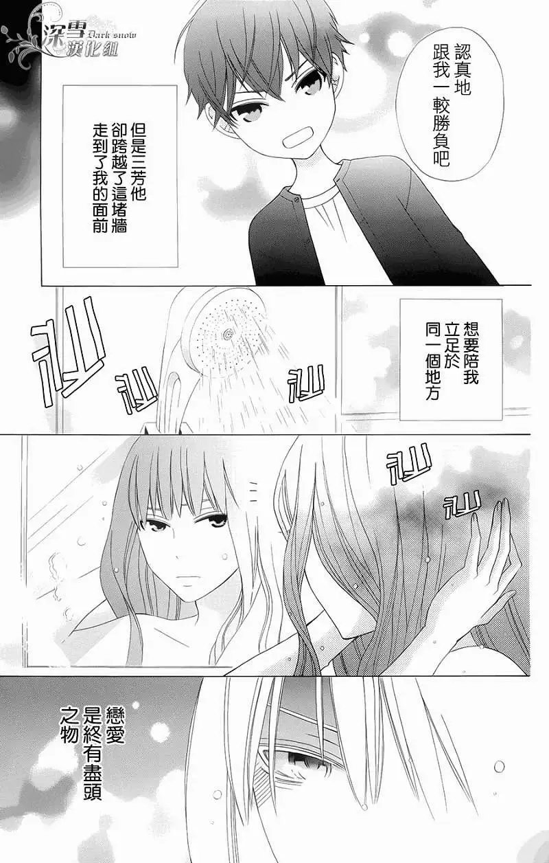 第03回
