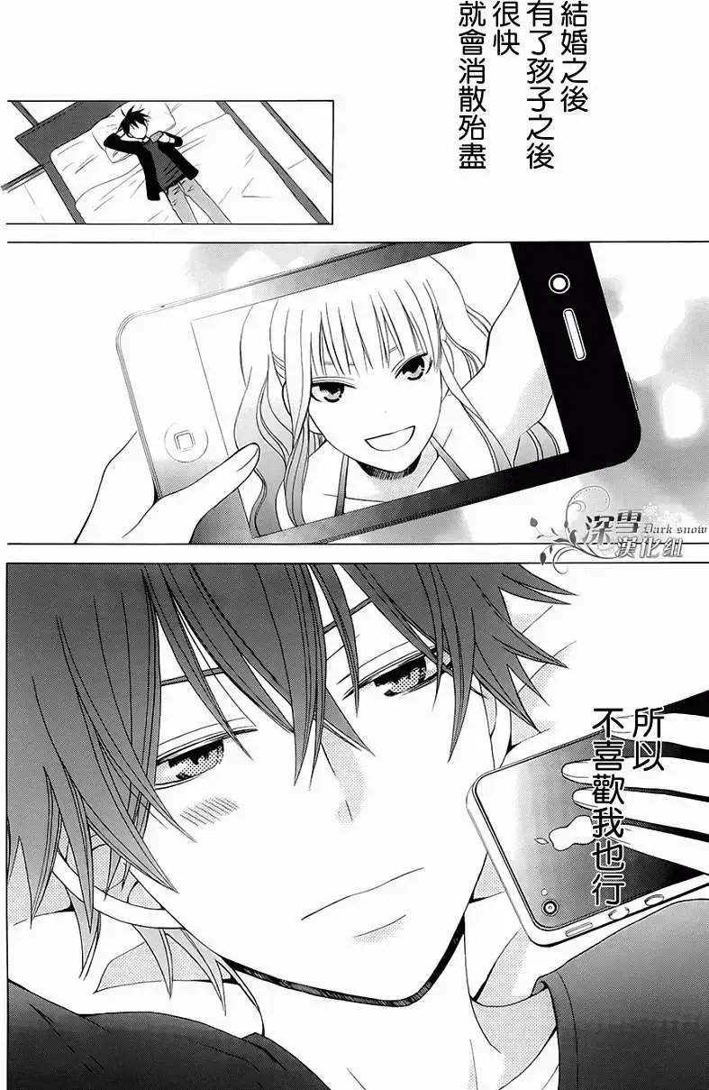 第03回