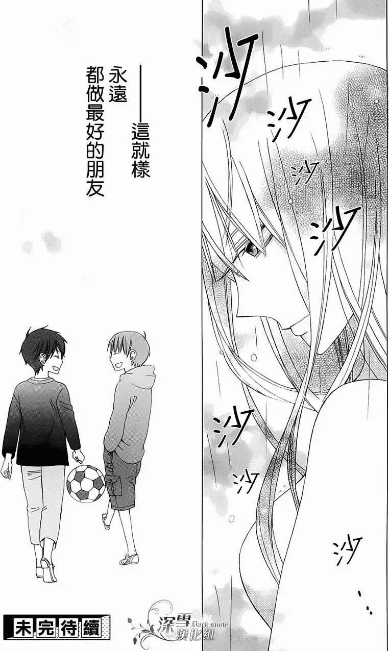 第03回